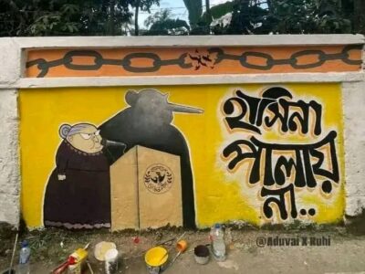 276e28ef87be0b3f9bfbca1c3038cc54