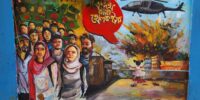 5th august 2024 (36th july) #bangladesh #studentsprotest #independence #spreadawareness #graffiti #art (1)