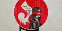 ১ দফা, Bangla Calligraphy Bangla typography wall Art Bangladesh